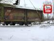 I slutningen af januar 2014 rejser den 8 tons tunge godsvogn (indrettet som fårestald) fra Aagaarden. På denne ca. 10 minutter lange video kan du følge den imponerende rejse&nbsp;&copy;Ravensbank Labrador Retrievers